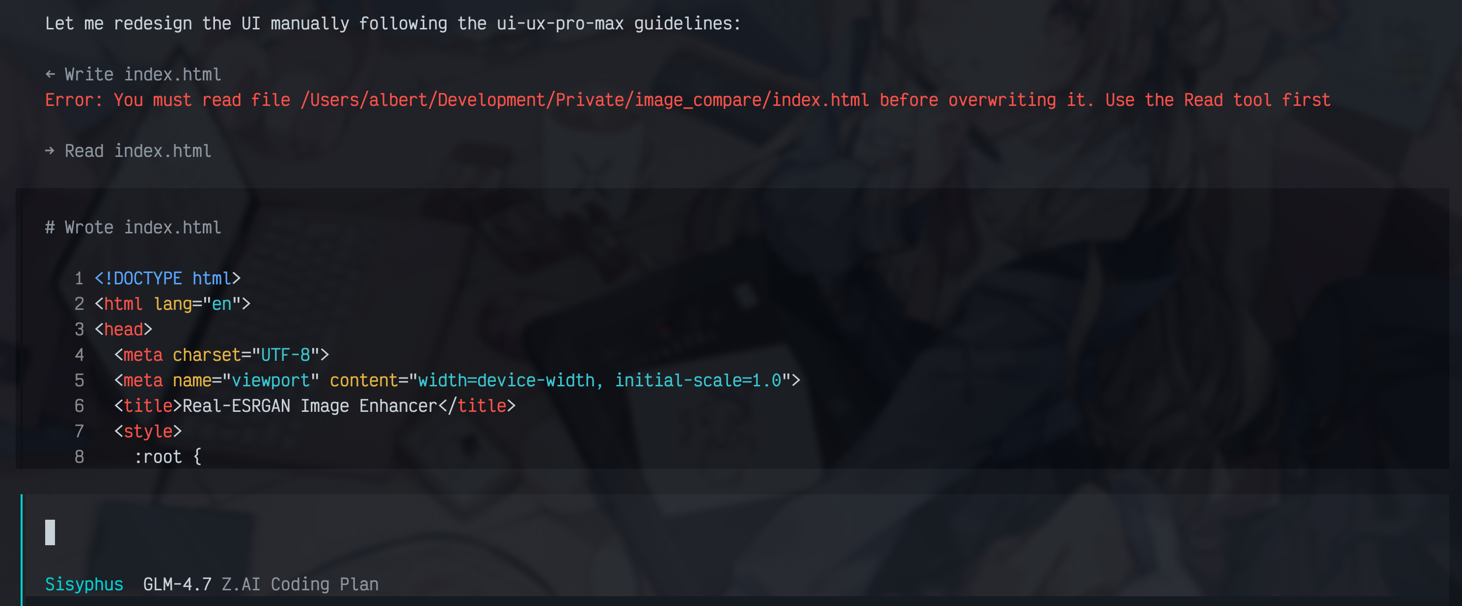 用 OpenCode + GLM-4.7 给 Real-ESRGAN 套 Web UI,只花了一晚上?
